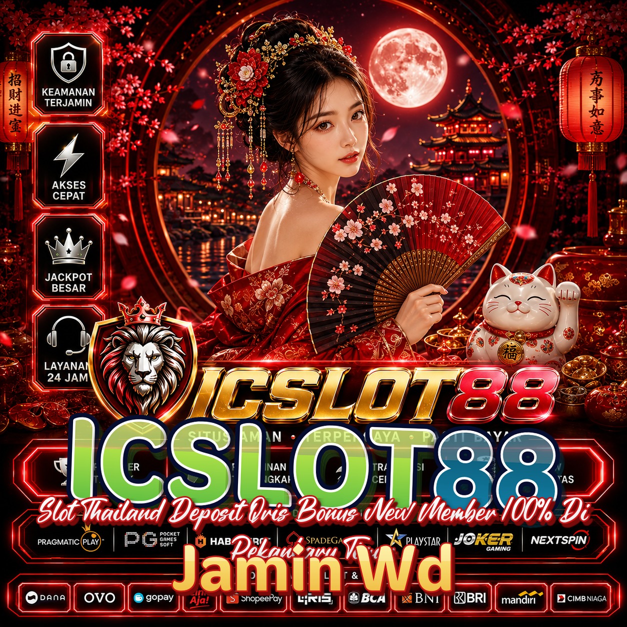 ICSLOT88
